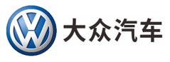 大眾汽車
