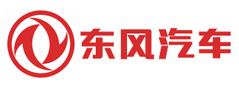 東風汽車