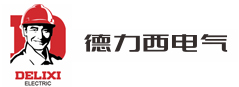 德力西電氣
